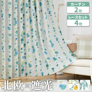 yő99%OFFIGg[Ń|Cg5{z J[e k 킢   4Zbg ՌJ[e 4Zbg J[eZbg Ռ1 `L 􂦂 h[vJ[e UVJbg {^j