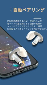 骨伝導イヤホン ごレビューで特典GET！Bluetooth5.3 高音質 骨伝導イヤホン 生活防水 会議/在宅勤務/散歩/スポーツにおすすめ 快適 音漏れ防止耳掛け式 骨伝導イヤホン ワイヤレスイヤホン 骨伝導 ヘッドホン Bluetooth イヤホン マイク付き ワイヤレス イヤホン スポーツ