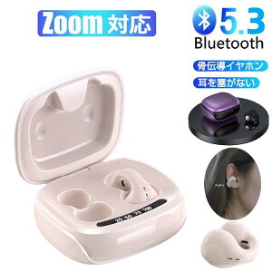 `Cz r[œTGETIBluetooth5.3  `Cz h c/ݑΖ/U/X|[cɂ K Rh~| `Cz CXCz `