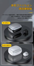 骨伝導イヤホン ごレビューで特典GET！Bluetooth5.3 高音質 骨伝導イヤホン 生活防水 会議/在宅勤務/散歩/スポーツにおすすめ 快適 音漏れ防止耳掛け式 骨伝導イヤホン ワイヤレスイヤホン 骨伝導 ヘッドホン Bluetooth イヤホン マイク付き ワイヤレス イヤホン スポーツ