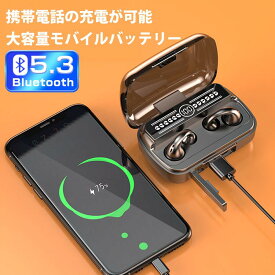 レビューで特典GET！骨伝導イヤホン 本物 超美品！Bluetooth5.3 高音質 骨伝導イヤホン 生活防水 会議/在宅勤務/散歩/スポーツにおすすめ 快適 音漏れ防止耳掛け式 骨伝導イヤホン ワイヤレスイヤホン 骨伝導 ヘッドホン Bluetooth イヤホン マイク付き ワイヤレス イヤホン