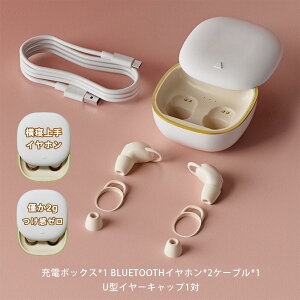 QCz yɕSɂz y2g Q mCYLZO  Qz ɂȂ CX pCz Bluetooth QȂ SCXCz ~jTC