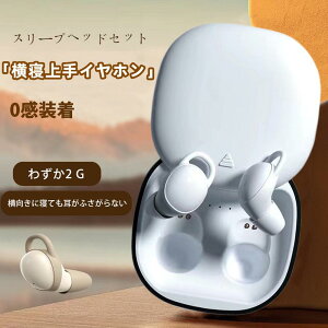 QCz yɕSɂz y2g Q mCYLZO  Qz ɂȂ CX pCz Bluetooth QȂ SCXCz ~jTC