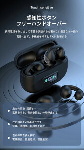 u` CX Cz }CNtvCJt^̃Cz CXCz bluetooth5.3 K Rh~| bluetooth Cz mCYLZO dቹ   Ў T