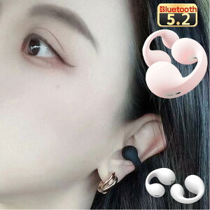 u` ӂȂvCJt^̃Cz CXCz bluetooth5.3 K Rh~| bluetooth Cz mCYLZO yAO dቹ   Ў Ty