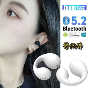 y` CX Cz }CNtzCJt^̃Cz CXCz bluetooth5.3 K Rh~| bluetooth Cz mCYLZO dቹ   Ў T