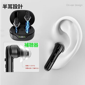 �܂�ŃC���z���ŉ��y�𕷂��Ă�l�� �������ȏW���� �W���� �[�d�� ���K �y�� �C���z���^ �����Ȏ� ���E���� �R���p�N�g �I�V���� ���C�����X �W���� USB �����Ή� ��p�[�d�P�[�X�t ����