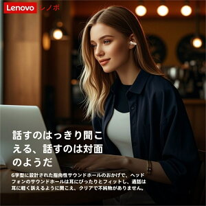 �y���{����ʁz�^�b�`�X�N���[�����C�����X�C���z�� �����Ԏ������鍂�����x�T�E���h ANC ENC�m�C�Y�L�����Z�����O�ƒ�x����������X�e���I�T�E���hBT5.4�C���z��
