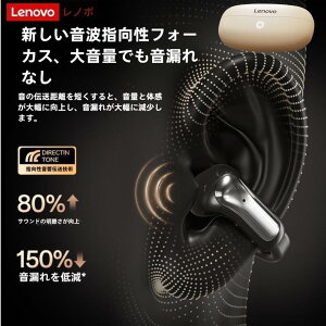 �y���{����ʁz�^�b�`�X�N���[�����C�����X�C���z�� �����Ԏ������鍂�����x�T�E���h ANC ENC�m�C�Y�L�����Z�����O�ƒ�x����������X�e���I�T�E���hBT5.4�C���z��