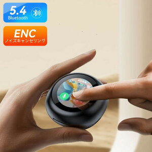 y{ʁz^b`ʓڃXN[CXCz Ԏ鍂xTEh ANC ENCmCYLZOƒxXeITEhBT5.4Cz