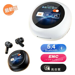 y{ʁz^b`ʓڃXN[CXCz Ԏ鍂xTEh ANC ENCmCYLZOƒxXeITEhBT5.4Cz