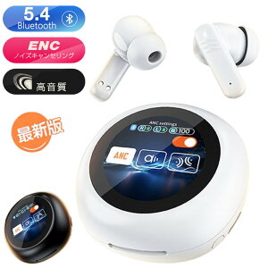 y{ʁz^b`ʓڃXN[CXCz Ԏ鍂xTEh ANC ENCmCYLZOƒxXeITEhBT5.4Cz