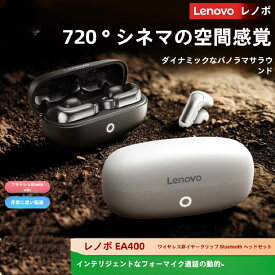 【骨伝導イヤホン ワイヤレス 耳をふさがない】イヤカフ型のイヤホン ワイヤレスイヤホン bluetooth5.4 快適 音漏れ防止耳掛け式 bluetooth イヤホン ノイズキャンセリング 重低音 長時間 両耳 片耳 Type‐C急速充電 Siri対応 多機能タッチボタン操作 マイク内蔵