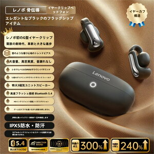 y`Cz CX ӂȂzCJt^̃Cz CXCz bluetooth5.4 K Rh~| bluetooth Cz mCYLZO dቹ   