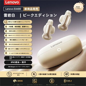 y`Cz CX ӂȂzCJt^̃Cz CXCz bluetooth5.4 K Rh~| bluetooth Cz mCYLZO dቹ   