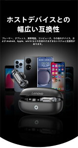 y`Cz CX ӂȂzCJt^̃Cz CXCz bluetooth5.4 K Rh~| bluetooth Cz mCYLZO dቹ   