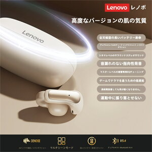 y`Cz CX ӂȂzCJt^̃Cz CXCz bluetooth5.4 K Rh~| bluetooth Cz mCYLZO dቹ   