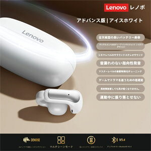 y`Cz CX ӂȂzCJt^̃Cz CXCz bluetooth5.4 K Rh~| bluetooth Cz mCYLZO dቹ   