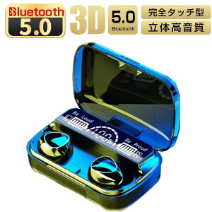 ���S���C�����X�C���z�� ���C�����X�C���z�� Bluetooth5.1 �u���[�g�D�[�X �C���z�� ���� Hi-Fi������ ���C�����X�w�b�h�z�� iPhone Android �ʘb ���ʒ��� �ݑ�Ζ� �M�t�g �m�C�Y�L�����Z�����O �X