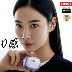 �y���`�� �C���z�� �C���[�J�t Bluetooth6.0 �c�ʕ\���z���K�i ���� ���m�{ Lenovo �C���J�t�^�̃C���z�� ���C�����X�C���z�� ���K ���R��h�~���|���� bluetooth �C���z�� �m�C�Y�L�����Z�����O �d