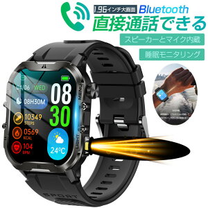 �y�R�p�K�i �ʘb�@�\ �H�꒼�c �i���ۏ� �zSOS 420mAh �����ԑҋ@ 1.96�C���`���� �ʘb�@�\�t�� ���@�\���N�Ǘ� HD�����ʃ^�b�`�X�N���[�� �X�}�[�g�E�H�b�` �S���v �����v GPS�A�g ���f�B�[