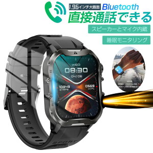 �y�R�p�K�i �ʘb�@�\ �H�꒼�c �i���ۏ� �zSOS 420mAh �����ԑҋ@ 1.96�C���`���� �ʘb�@�\�t�� ���@�\���N�Ǘ� HD�����ʃ^�b�`�X�N���[�� �X�}�[�g�E�H�b�` �S���v �����v GPS�A�g ���f�B�[