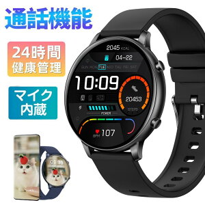  i Bluetoothʘb yĐ ʌv rv v ^y ی^ AVX^g 3Dԕ X|[cEHb` h smart watch Ux މ^[h DIY y 