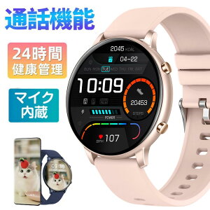 i Bluetoothʘb yĐ ʌv rv v ^y ی^ AVX^g 3Dԕ X|[cEHb` h smart watch Ux މ^[h DIY y x