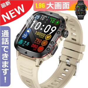 �X�}�[�g�E�H�b�`�y�R�p�K�i �ʘb�@�\ �H�꒼�c �i���ۏ� �zSOS 420mAh �����ԑҋ@ 1.96�C���`�X�[�p�[�X���L�p �ʘb�@�\ �S���v �����v GPS�A�g ���f�B�[�X �����Y �r���v ���{�� ���M�ʒm ����