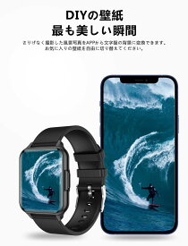 皮膚温変動測定 1.83インチHD超大画面 IP68防水 スマートウォッチ 心拍計 歩数計 血中酸素 GPS連携 レディース メンズ 腕時計 日本語 着信通知 睡眠計 睡眠検測 アラーム 時計 腕 iphone 対応 android 対応