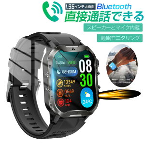 �y�R�p�K�i �ʘb�@�\ �H�꒼�c �i���ۏ� �zSOS 420mAh �����ԑҋ@ 1.96�C���`���� �ʘb�@�\�t�� ���@�\���N�Ǘ� HD�����ʃ^�b�`�X�N���[�� �X�}�[�g�E�H�b�` �S���v �����v GPS�A�g ���f�B�[