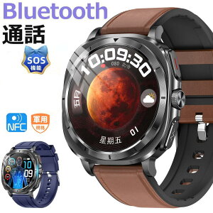 �y���ǃ��f�� �H�꒼�c �i���ۏ؁z���K�i�@Bluetooth�ʘb �V���� hd�t���X�N���[�� ���{��Ή� �X�}�[�g�E�H�b�` �����_�f �r���v �������j�^�����O �����ҋ@���� ������ ���M�ʒm