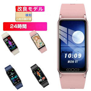 yǃfzX}[gEHb` rv 24ԌNǗ v X}[gEHb` Y fB[X IP68h Line Mʒm  A[ ̓ v[gǎR 