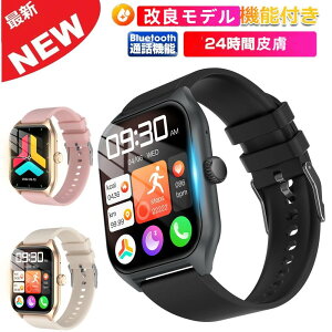 yǃf ʘb@\ H꒼c iۏ z1.96C` ʘb@\t @\ HDʃ^b`XN[ X}[gEHb` Sv v GPSAg fB[X Y rv iphone Ή