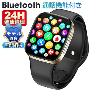 �y�ʘb�@�\ �H�꒼�c �i���ۏ� �z1.72�C���`���� �ʘb�@�\�t�� ���@�\ HD�����ʃ^�b�`�X�N���[�� �X�}�[�g�E�H�b�` �S���v �����v GPS�A�g ���f�B�[�X �����Y �r���v iphone �Ή� android �Ή�