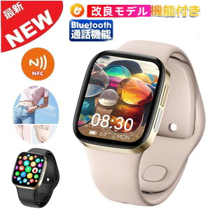 �y�ʘb�@�\ �H�꒼�c �i���ۏ� �z1.72�C���`���� �ʘb�@�\�t�� ���@�\ HD�����ʃ^�b�`�X�N���[�� �X�}�[�g�E�H�b�` �S���v �����v GPS�A�g ���f�B�[�X �����Y �r���v iphone �Ή� android �Ή�