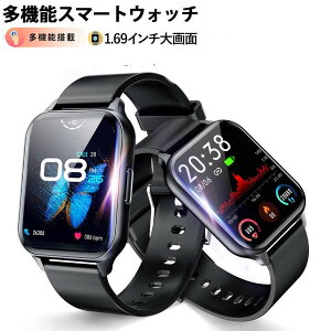 �y�ʘb�@�\ �H�꒼�c �i���ۏ� �z�X�}�[�g�E�H�b�` 1.96�C���`���� �ʘb�@�\�t�� ���@�\���N�Ǘ� HD�����ʃ^�b�`�X�N���[�� �S���v �����v �����_�f GPS�A�g ���f�B�[�X �����Y �r���v ipho