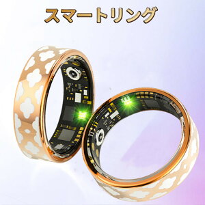 _ՌN[|^ywɂ͂߂邾ŌNǗz X}[gO ʌv L^ ^L^ _f IP68h X}[gw USBC[d X}[gEHb` Y fB[X iPhone/Android