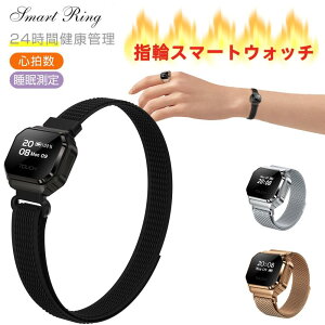 �y2in1�z���M�ʒm �X�}�[�g�����O �t�B���K�[�����O�^ �X�}�[�g�E�H�b�` �i�C�����x���g�t�� �Z�b�g �S�������� �����Ǘ� ���N�Ǘ� �h���d�l ���ʂȃX�|�[�c���[�h���� �t�@�b�V���� ���y��