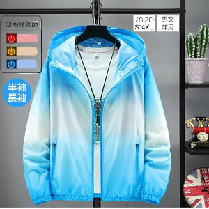 i ƕ @  t@t d 啗 USBd 3iK MǑ΍ O΍ H 􂢉\  jp 2022 pt 啗 3D̏z  ʋC ^ 