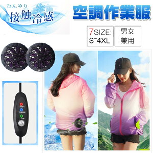 i ƕ @  t@t d 啗 USBd 3iK MǑ΍ O΍ H 􂢉\  jp 2022 pt 啗 3D̏z  ʋC ^ 