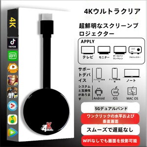 Anycast HDMI ~[O ~[LXg X}z er iPhone AhCh Android ڑ Youtube TV o CX Wi-Fi Airplay Miracast DLNA tHD 1080p 4K ~LXg Windows iOS 掿  f 