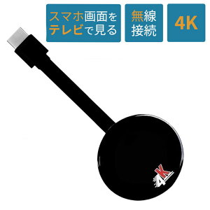 Anycast HDMI ~[O ~[LXg X}z er iPhone AhCh Android ڑ Youtube TV o CX Wi-Fi Airplay Miracast DLNA tHD 1080p 4K ~LXg Windows iOS 掿  f 