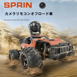 WIFI J90°㉺UXCO FPV z̐E HDJ RIt[h }CNRJ[ 1/14 }CNR ԗf  JtR }CNFPV