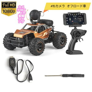 WIFI J90°㉺UXCO FPV z̐E HDJ RIt[h }CNRJ[ 1/14 }CNR ԗf  JtR }CNFPV