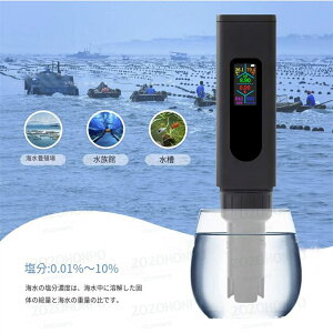 �[�d��5 in 1 ����/EC/TDS/PH ���x�f�[�^ PH����� �����x �f�W�^��PH�v �A�N�A���E�� PH���[�^�[ PH�`�F�b�N �y�[�n�[ ����� �������� ���� �t�� ��������p �y�[�n�[�v �Z�� �����Z�� �|�P�b�g�^