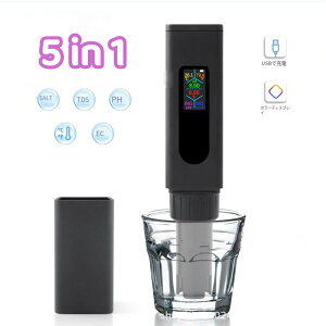 �[�d��5 in 1 ����/EC/TDS/PH ���x�f�[�^ PH����� �����x �f�W�^��PH�v �A�N�A���E�� PH���[�^�[ PH�`�F�b�N �y�[�n�[ ����� �������� ���� �t�� ��������p �y�[�n�[�v �Z�� �����Z�� �|�P�b�g�^