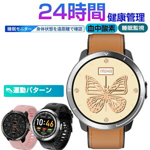 c攭Kiy{zX}[gEHb` _f y{ΉzLineʒm t^b`rv VC\ j^O ҋ@  y