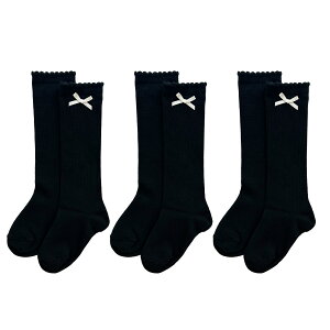 y䂤pPbg99zC LbY nC\bNX  ̎q 3 Zbg  { u ܂Ƃߔ  w     \ ܎O tH[} Zj[ ct ۈ牀 