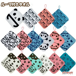 y䂤pPbg12z[v^I p_ j̎q ̎q [vt ^I 24cm q LbY ܂Ƃߔ ۈ牀 ct l[^O WK[h 100 Rbg 킢  w ObY 